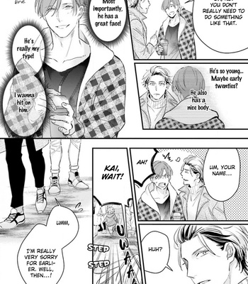 [NAKAMI Tomo] Mijukuna Papa wa Shea Hausu de Koi o Shiru [Eng] – Gay Manga sex 12