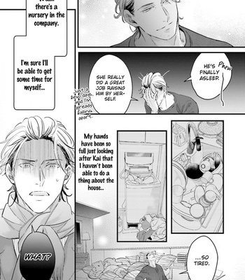 [NAKAMI Tomo] Mijukuna Papa wa Shea Hausu de Koi o Shiru [Eng] – Gay Manga sex 14