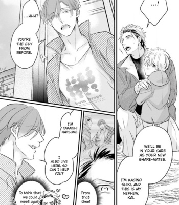 [NAKAMI Tomo] Mijukuna Papa wa Shea Hausu de Koi o Shiru [Eng] – Gay Manga sex 19