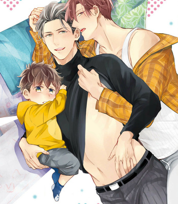[NAKAMI Tomo] Mijukuna Papa wa Shea Hausu de Koi o Shiru [Eng] – Gay Manga sex 2