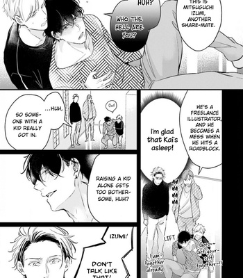 [NAKAMI Tomo] Mijukuna Papa wa Shea Hausu de Koi o Shiru [Eng] – Gay Manga sex 22