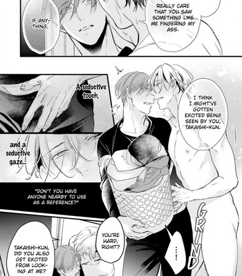 [NAKAMI Tomo] Mijukuna Papa wa Shea Hausu de Koi o Shiru [Eng] – Gay Manga sex 32