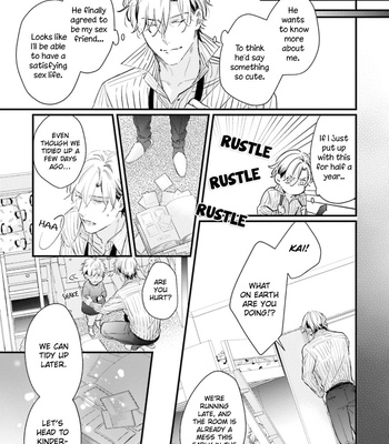 [NAKAMI Tomo] Mijukuna Papa wa Shea Hausu de Koi o Shiru [Eng] – Gay Manga sex 55
