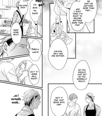 [NAKAMI Tomo] Mijukuna Papa wa Shea Hausu de Koi o Shiru [Eng] – Gay Manga sex 67