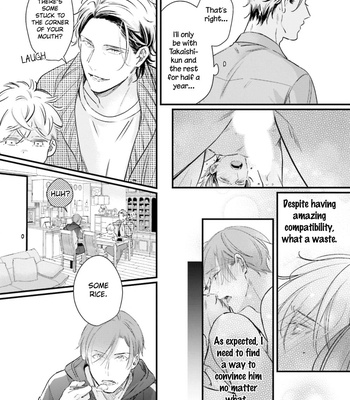 [NAKAMI Tomo] Mijukuna Papa wa Shea Hausu de Koi o Shiru [Eng] – Gay Manga sex 42
