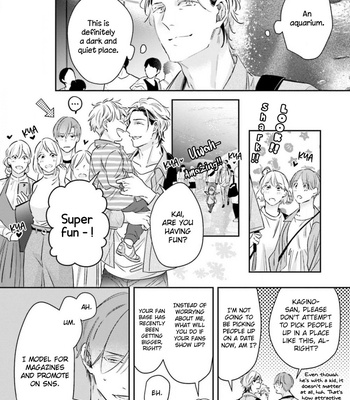 [NAKAMI Tomo] Mijukuna Papa wa Shea Hausu de Koi o Shiru [Eng] – Gay Manga sex 95