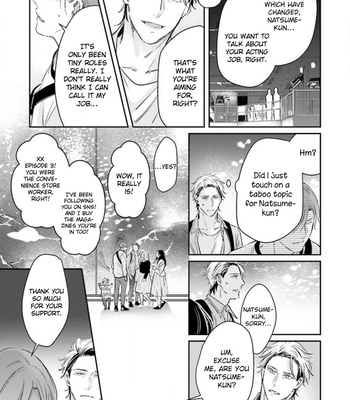[NAKAMI Tomo] Mijukuna Papa wa Shea Hausu de Koi o Shiru [Eng] – Gay Manga sex 96