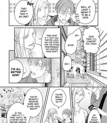 [NAKAMI Tomo] Mijukuna Papa wa Shea Hausu de Koi o Shiru [Eng] – Gay Manga sex 101