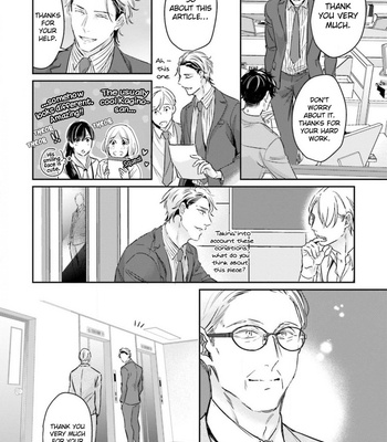 [NAKAMI Tomo] Mijukuna Papa wa Shea Hausu de Koi o Shiru [Eng] – Gay Manga sex 81