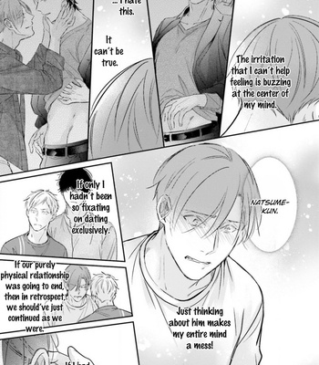 [NAKAMI Tomo] Mijukuna Papa wa Shea Hausu de Koi o Shiru [Eng] – Gay Manga sex 124