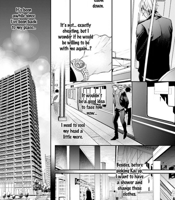 [NAKAMI Tomo] Mijukuna Papa wa Shea Hausu de Koi o Shiru [Eng] – Gay Manga sex 130