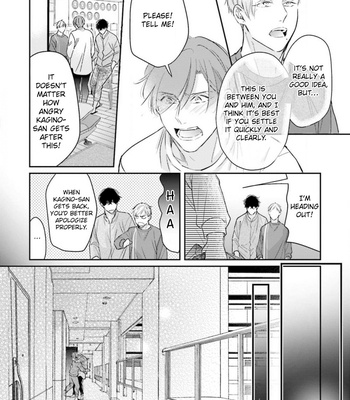 [NAKAMI Tomo] Mijukuna Papa wa Shea Hausu de Koi o Shiru [Eng] – Gay Manga sex 133