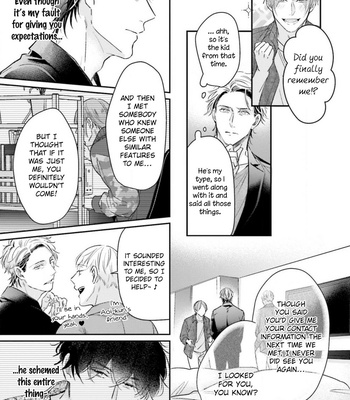 [NAKAMI Tomo] Mijukuna Papa wa Shea Hausu de Koi o Shiru [Eng] – Gay Manga sex 118