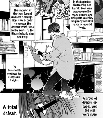 [SAKU Hiro] Rajou Koidzukiyo [Eng] – Gay Manga sex 17