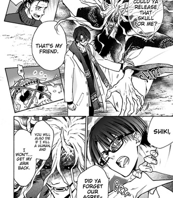 [SAKU Hiro] Rajou Koidzukiyo [Eng] – Gay Manga sex 144