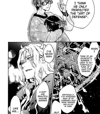 [SAKU Hiro] Rajou Koidzukiyo [Eng] – Gay Manga sex 26