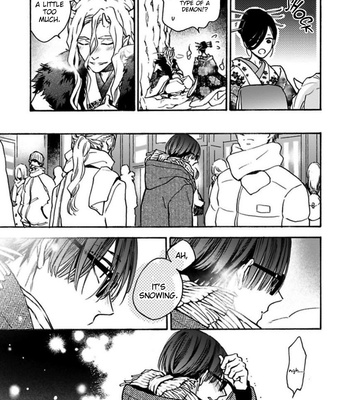 [SAKU Hiro] Rajou Koidzukiyo [Eng] – Gay Manga sex 27