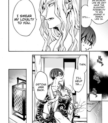 [SAKU Hiro] Rajou Koidzukiyo [Eng] – Gay Manga sex 34