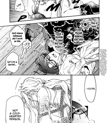 [SAKU Hiro] Rajou Koidzukiyo [Eng] – Gay Manga sex 39