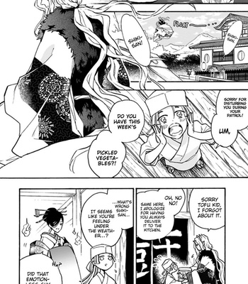 [SAKU Hiro] Rajou Koidzukiyo [Eng] – Gay Manga sex 124