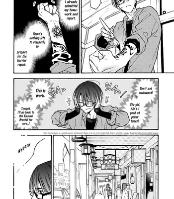 [SAKU Hiro] Rajou Koidzukiyo [Eng] – Gay Manga sex 126