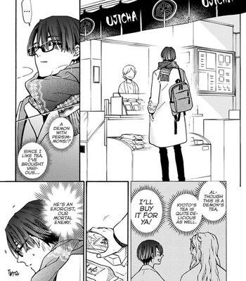 [SAKU Hiro] Rajou Koidzukiyo [Eng] – Gay Manga sex 127