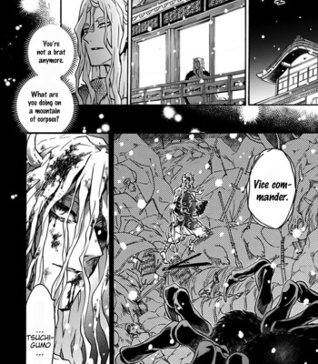 [SAKU Hiro] Rajou Koidzukiyo [Eng] – Gay Manga sex 173
