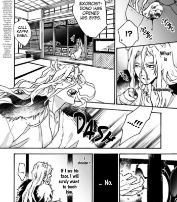 [SAKU Hiro] Rajou Koidzukiyo [Eng] – Gay Manga sex 177