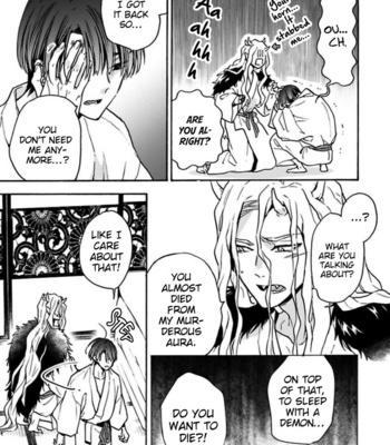 [SAKU Hiro] Rajou Koidzukiyo [Eng] – Gay Manga sex 182