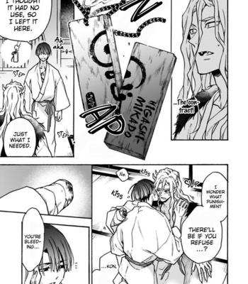 [SAKU Hiro] Rajou Koidzukiyo [Eng] – Gay Manga sex 184