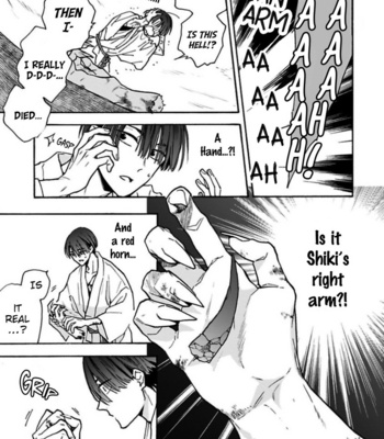 [SAKU Hiro] Rajou Koidzukiyo [Eng] – Gay Manga sex 158