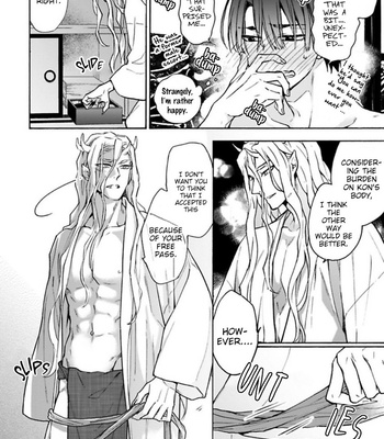 [SAKU Hiro] Rajou Koidzukiyo [Eng] – Gay Manga sex 200