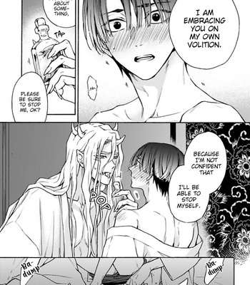 [SAKU Hiro] Rajou Koidzukiyo [Eng] – Gay Manga sex 201