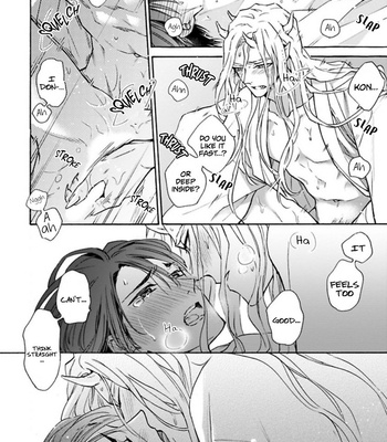 [SAKU Hiro] Rajou Koidzukiyo [Eng] – Gay Manga sex 206