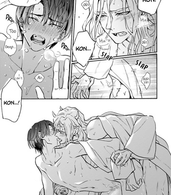 [SAKU Hiro] Rajou Koidzukiyo [Eng] – Gay Manga sex 209