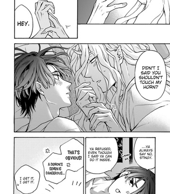 [SAKU Hiro] Rajou Koidzukiyo [Eng] – Gay Manga sex 210