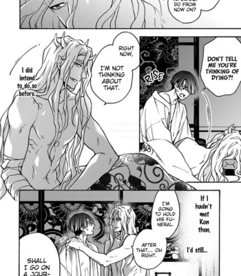 [SAKU Hiro] Rajou Koidzukiyo [Eng] – Gay Manga sex 212