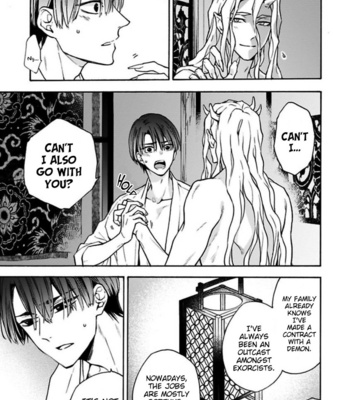 [SAKU Hiro] Rajou Koidzukiyo [Eng] – Gay Manga sex 213