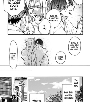 [SAKU Hiro] Rajou Koidzukiyo [Eng] – Gay Manga sex 215