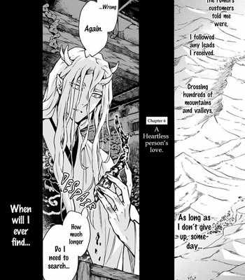 [SAKU Hiro] Rajou Koidzukiyo [Eng] – Gay Manga sex 192
