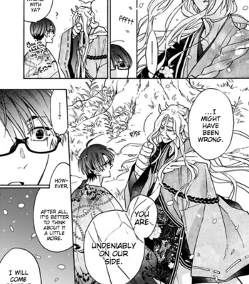 [SAKU Hiro] Rajou Koidzukiyo [Eng] – Gay Manga sex 225