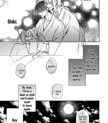 [SAKU Hiro] Rajou Koidzukiyo [Eng] – Gay Manga sex 229