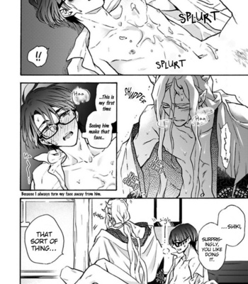 [SAKU Hiro] Rajou Koidzukiyo [Eng] – Gay Manga sex 240