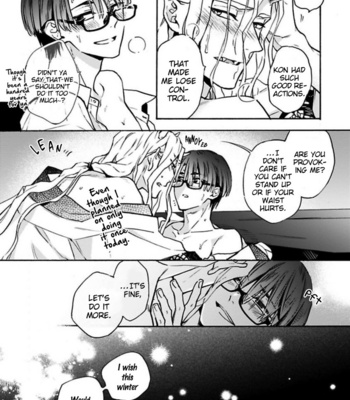 [SAKU Hiro] Rajou Koidzukiyo [Eng] – Gay Manga sex 241