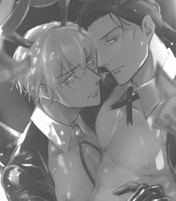 [Uni & Moshi (Unimoshi)] DEVIOUS LOVERS – Meitantei Conan dj [JP] – Gay Manga sex 2