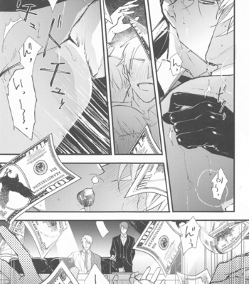 [Uni & Moshi (Unimoshi)] DEVIOUS LOVERS – Meitantei Conan dj [JP] – Gay Manga sex 36