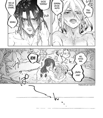 [Metoc] Tipsy act in hot spring – Dr. Stone dj [Español] – Gay Manga sex 13