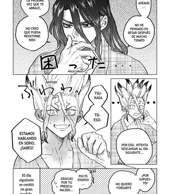 [Metoc] Tipsy act in hot spring – Dr. Stone dj [Español] – Gay Manga sex 17