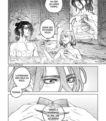 [Metoc] Tipsy act in hot spring – Dr. Stone dj [Español] – Gay Manga sex 6