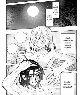 [Metoc] Tipsy act in hot spring – Dr. Stone dj [Español] – Gay Manga sex 7